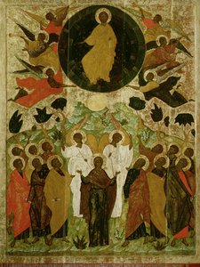 Urunk mennybemenetele, orosz ikon a Malo-Kirillov kolostorból, Novgorodi Iskola, 1543 (tempera a panelen)